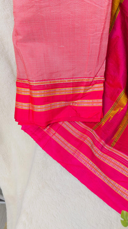 ILKAL Hot Pink Checkered SICO ( Cotton*Silk ) handloom saree with Chikapars Border